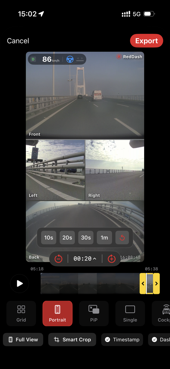 导出工作室多种布局选项