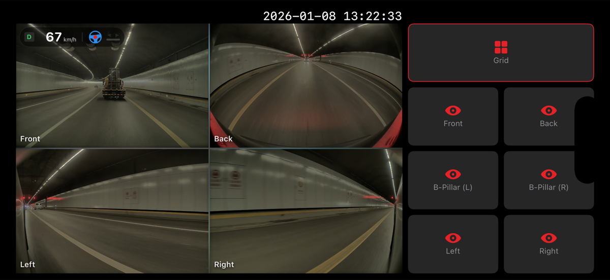 多视角播放器截图